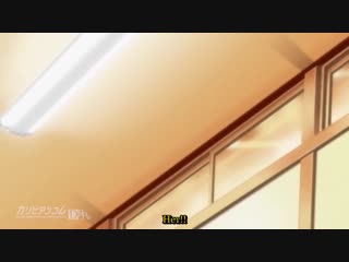 kyouiku shidou the animation 1 (uncensored)