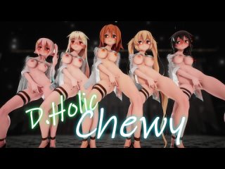 d holic ( ) - chewy ( ) [wyzuouy7igw8g4] [source]