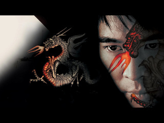 kiss of the dragon (2001) 4k