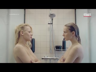maria fomina alexandra teen bare breasts in the series kept women (2020, russia)